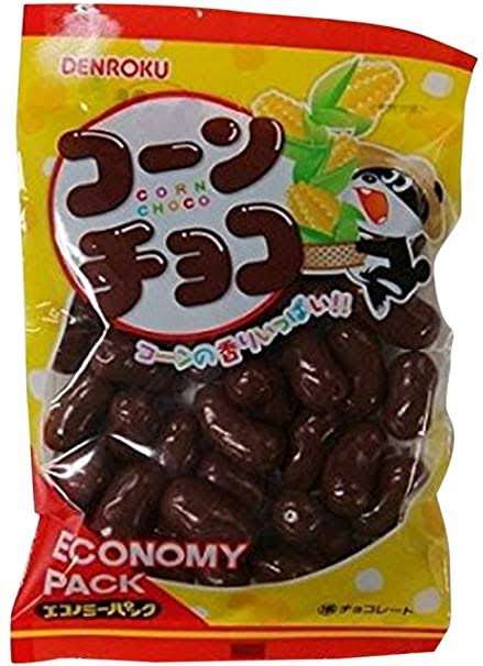 食べたとき感動したお菓子