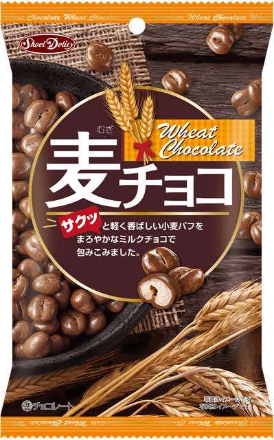 食べたとき感動したお菓子