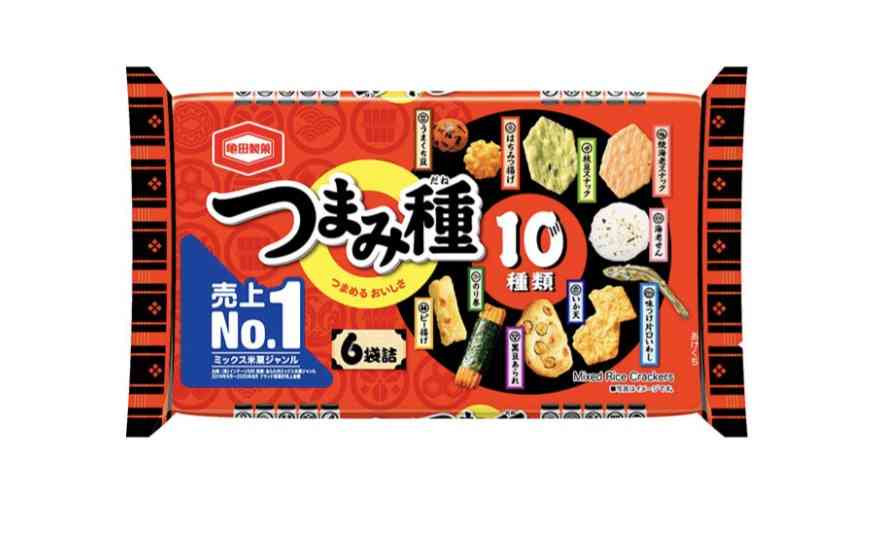 食べたとき感動したお菓子