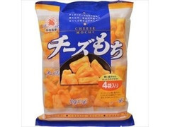 食べたとき感動したお菓子