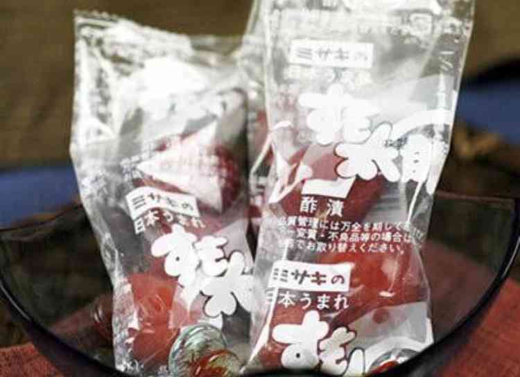 食べたとき感動したお菓子