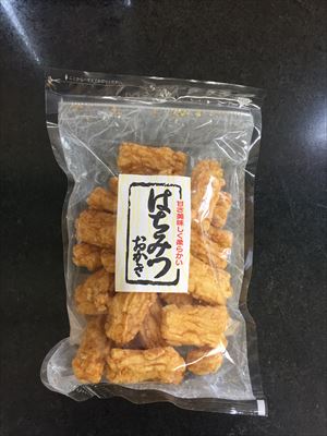 食べたとき感動したお菓子