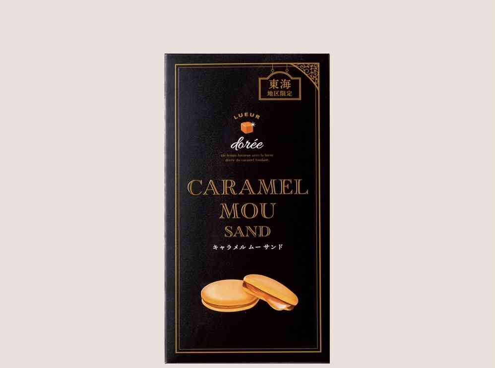 食べたとき感動したお菓子