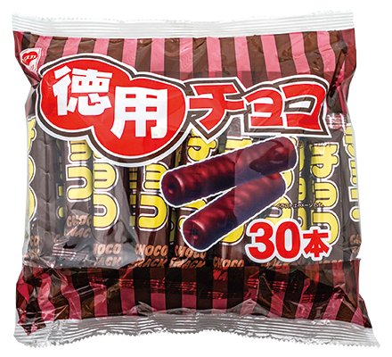 食べたとき感動したお菓子