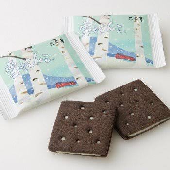 食べたとき感動したお菓子