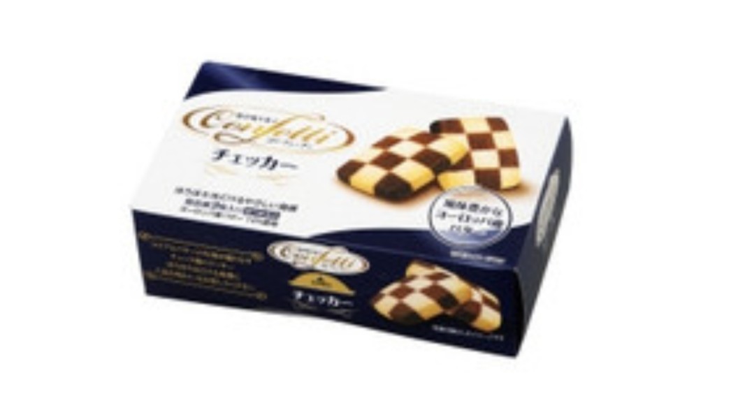 食べたとき感動したお菓子