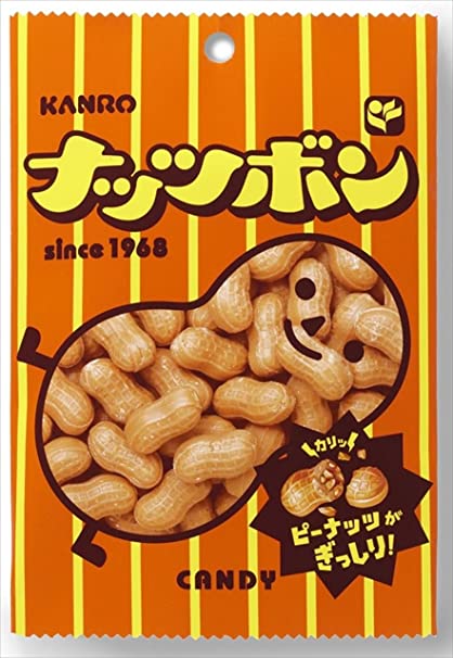 食べたとき感動したお菓子