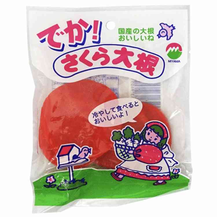 食べたとき感動したお菓子