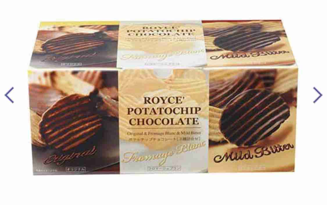 食べたとき感動したお菓子