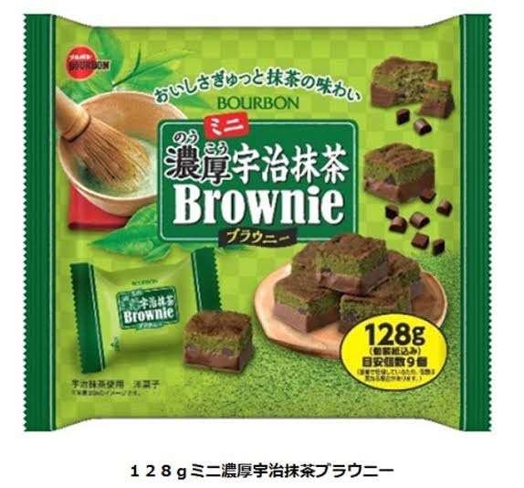 食べたとき感動したお菓子