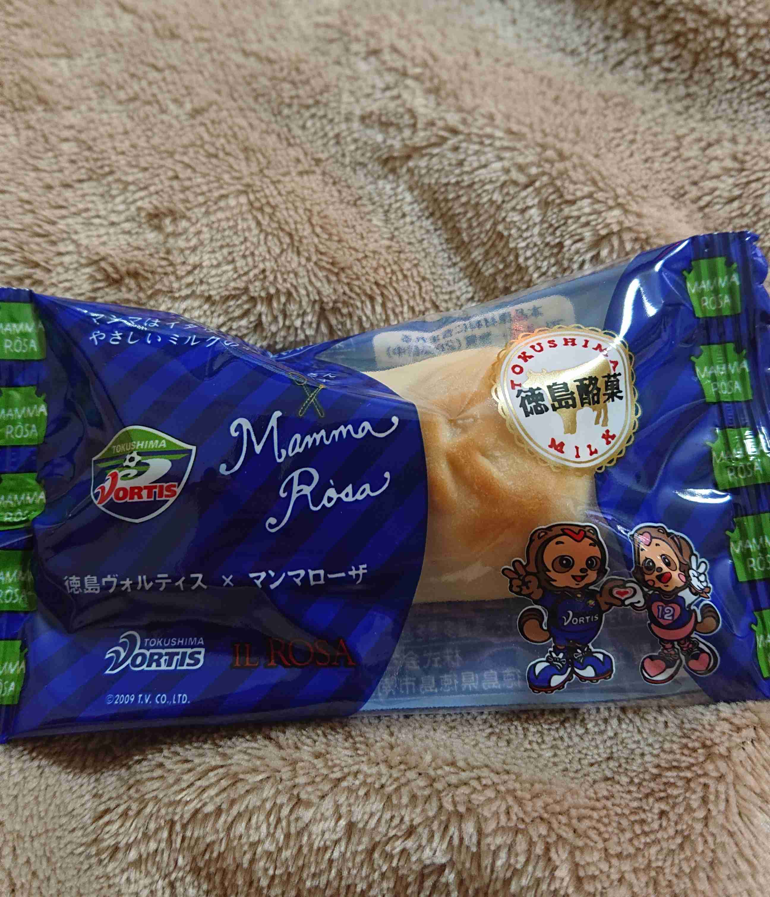 食べたとき感動したお菓子