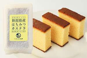 食べたとき感動したお菓子