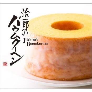 食べたとき感動したお菓子