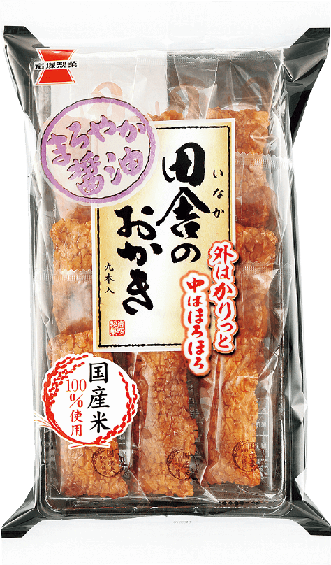 食べたとき感動したお菓子