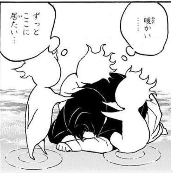 【ネタバレあり】鬼滅の刃について語ろう 其の肆【アンチ禁止】