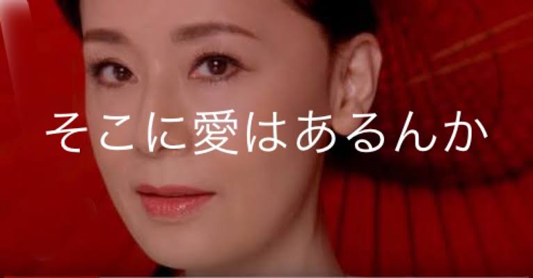 ホテルで密会、泊まりがけの旅行にも…女性警部47歳が男性記者29歳に“情報漏洩”「彼が記事を書くのが嬉しかった」