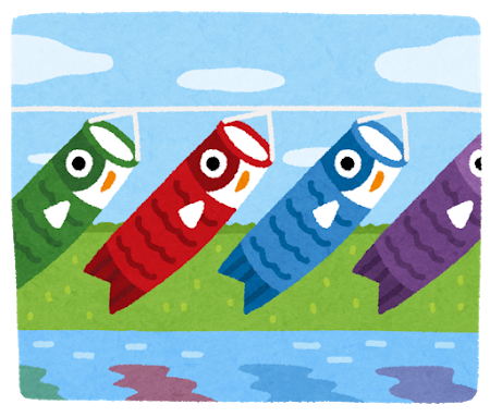 今更聞けない事を聞いてみるトピ
