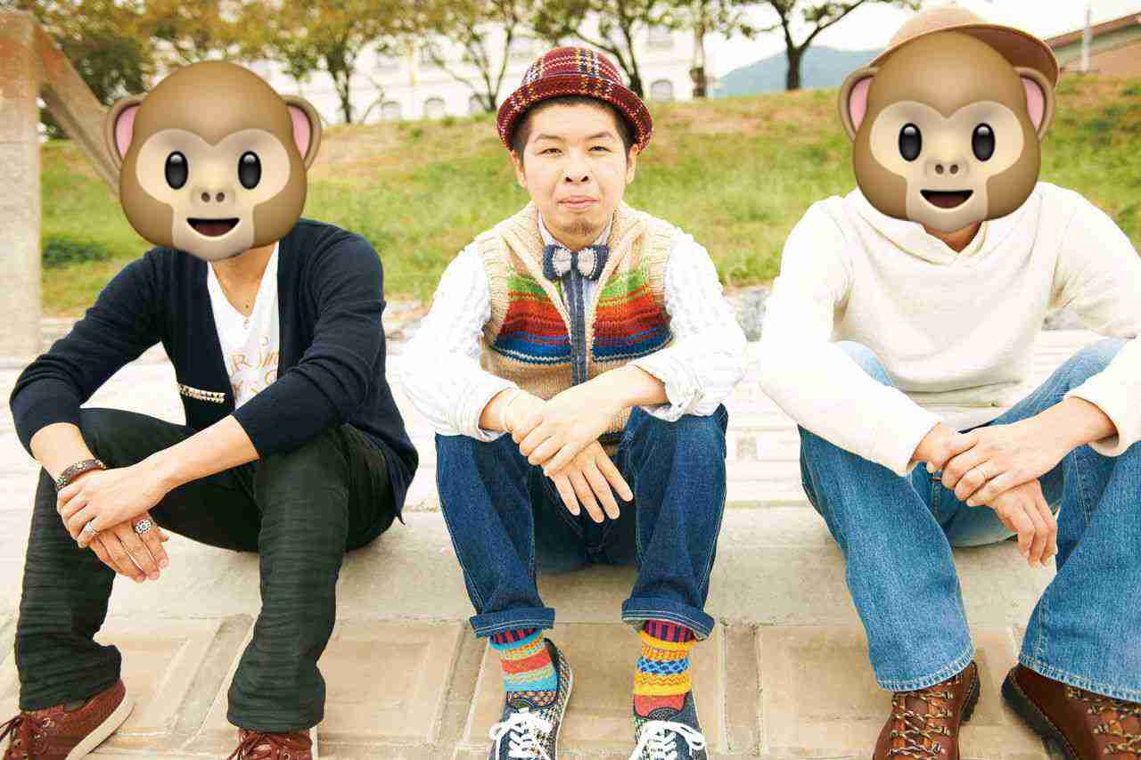 ボーカルとギター隠してバンド名当てるトピ