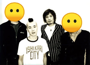 ボーカルとギター隠してバンド名当てるトピ