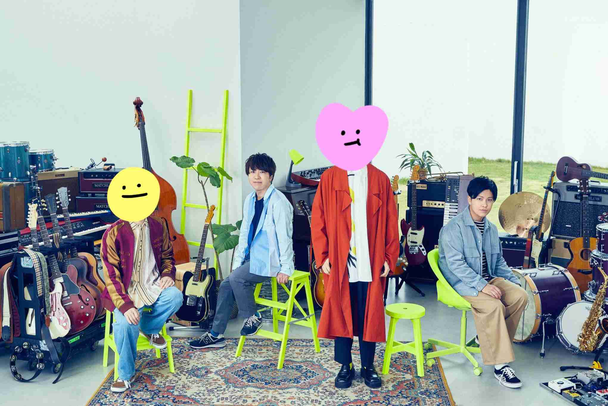 ボーカルとギター隠してバンド名当てるトピ