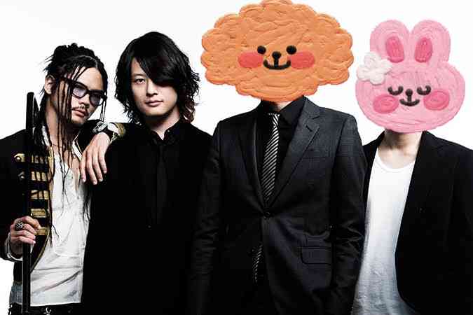 ボーカルとギター隠してバンド名当てるトピ