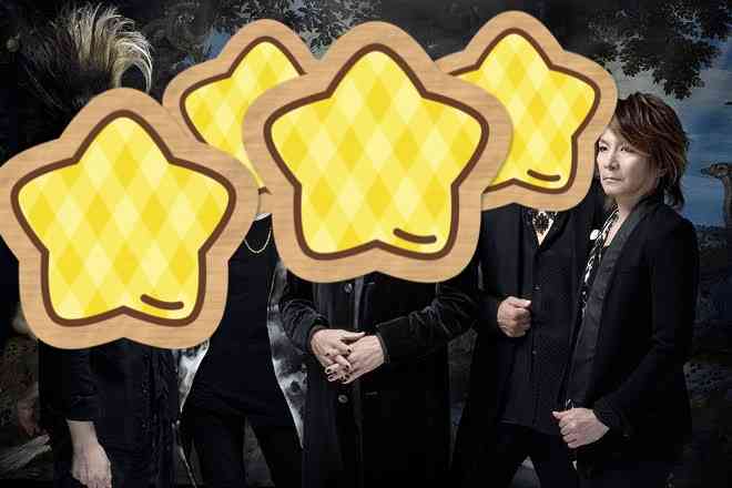 ボーカルとギター隠してバンド名当てるトピ