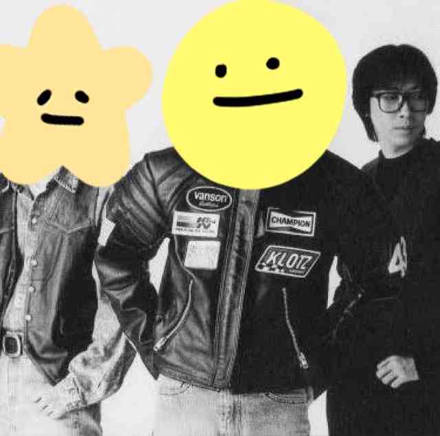 ボーカルとギター隠してバンド名当てるトピ