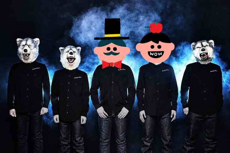 ボーカルとギター隠してバンド名当てるトピ