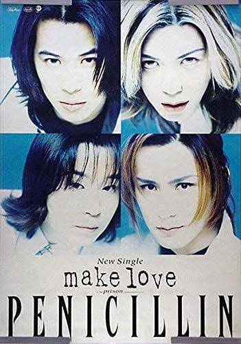 ボーカルとギター隠してバンド名当てるトピ