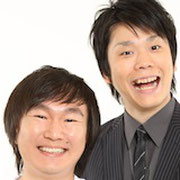 「上方漫才大賞」大賞はかまいたち　濱家＆山内「ええ～」と仰天