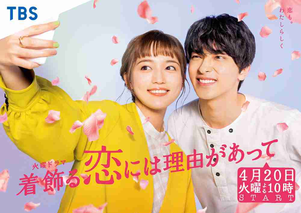 川口春奈「今日も今日とて」スッピン？写真にファン絶賛「なんてキレイな肌とお鼻」「可愛すぎ」