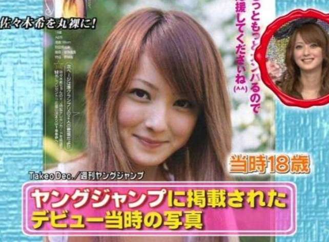 佐々木希がギャル時代語る「清楚系の方が男性ウケが…」