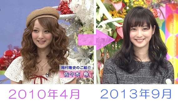 佐々木希がギャル時代語る「清楚系の方が男性ウケが…」