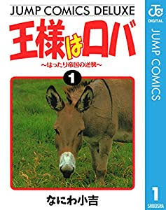 【恋愛】自分どうかしてるなと思うこと