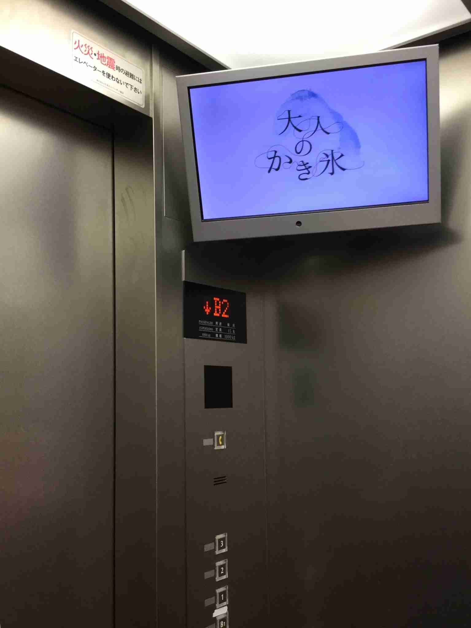 【恋愛】自分どうかしてるなと思うこと