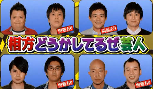 【恋愛】自分どうかしてるなと思うこと