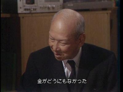 北の国から 忘れないエピソード