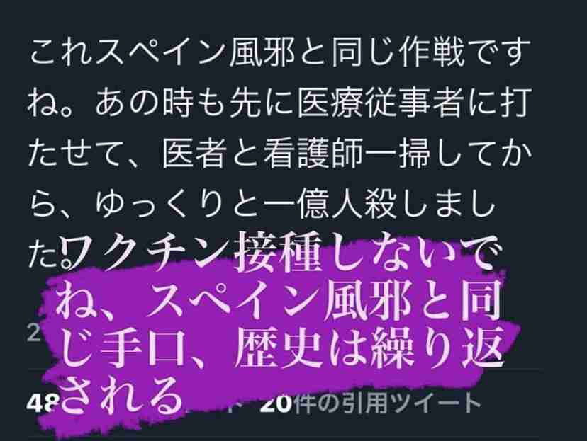 大阪府の新規感染者、初の1000人超