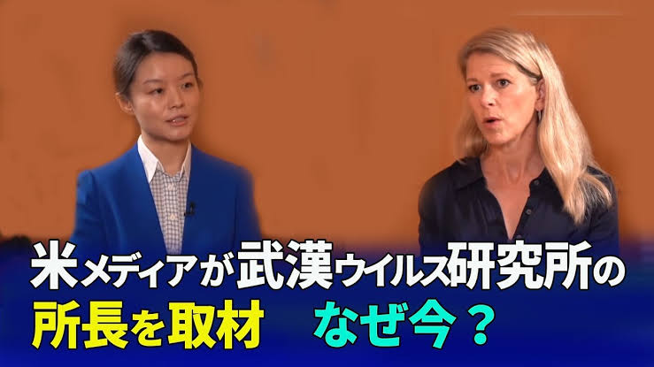 大阪府の新規感染者、初の1000人超