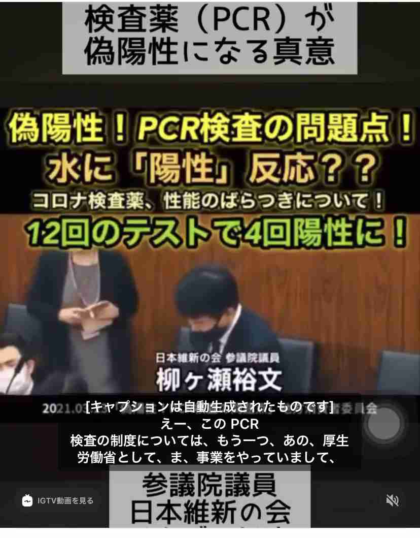 大阪府の新規感染者、初の1000人超