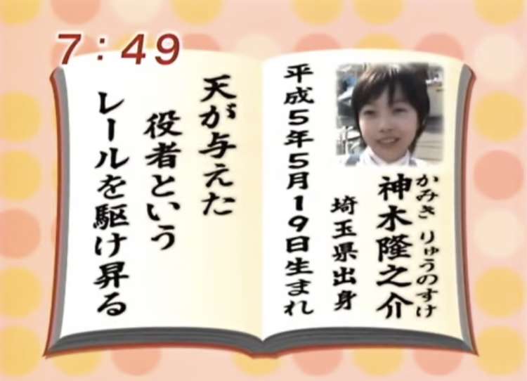 【実況・感想】コントが始まる #01