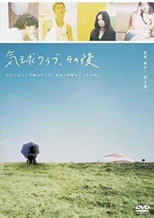 永作博美を語りたい。