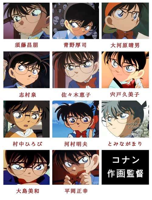 【実況・感想】金曜ロードショー「名探偵コナン 天国へのカウントダウン」