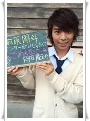 岡田結実、21歳バースデーを兄・隆之介が祝福　兄妹ショットに「どんだけ、美形な兄妹なんだよ」の声