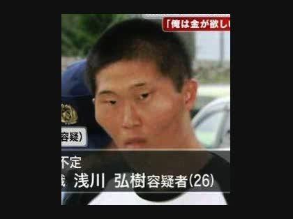 いろんなアジアのイケメンが見たい　part14