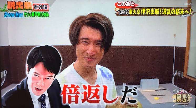 芸能人の物真似をしている芸能人の画像が集まるトピ