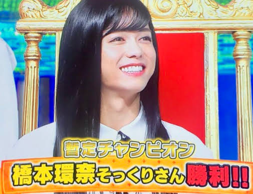 芸能人の物真似をしている芸能人の画像が集まるトピ