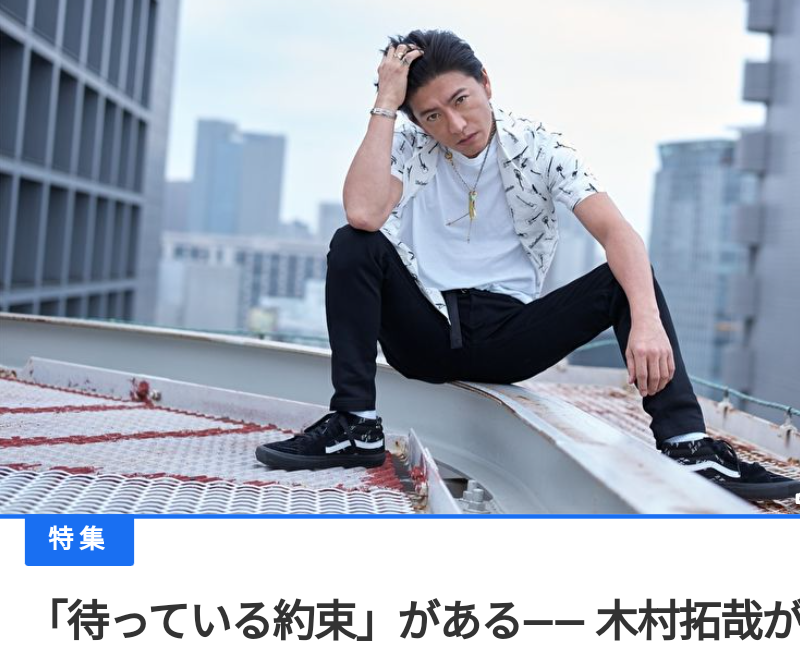 芸能人の物真似をしている芸能人の画像が集まるトピ