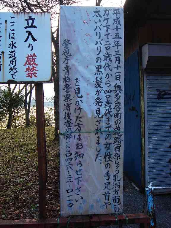 一目でわかったらもうドラマ通？ 都内の定番すぎる「ロケ地」4選