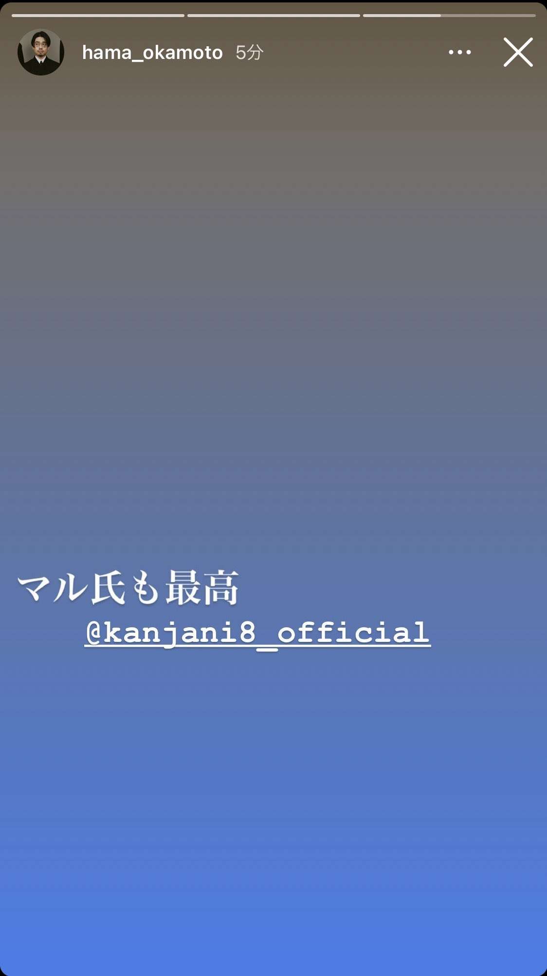 山本舞香、ヒモ彼氏に悩むキャバ嬢役のヒロイン　関ジャニ・横山裕主演の4月期テレビ朝日系連ドラ「コタローは―」
